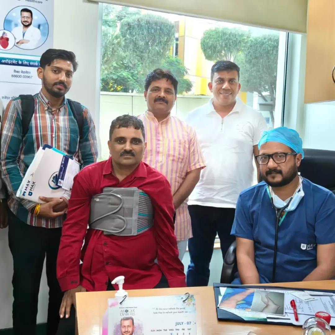 Cardiac Consultation